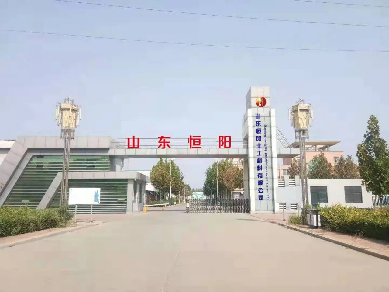 企业介绍