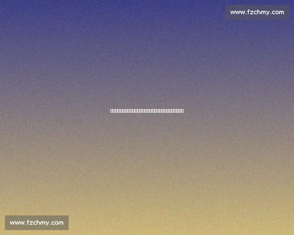 智利对阵玻利维亚:南美赛场强弱博弈前瞻解析焦点战术与胜负走向 智利对阵玻利维亚:南美赛场强弱博弈前瞻解析焦点战术与胜负走向