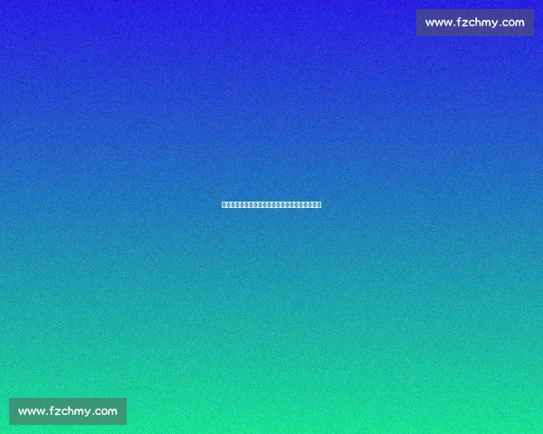 年青人对阵罗马精彩直播分析及赛事看点全面解读